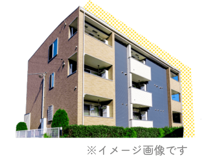 社宅マンションのイメージ画像